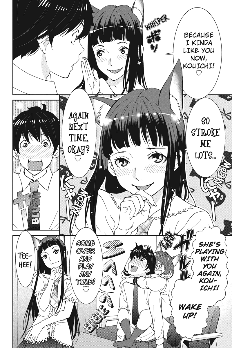 Wanko Number One Chapter 15 page 16 - Chapter 15: Don't Let Me Down