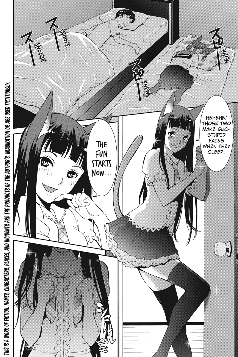 Wanko Number One Chapter 15 page 2 - Chapter 15: Don't Let Me Down