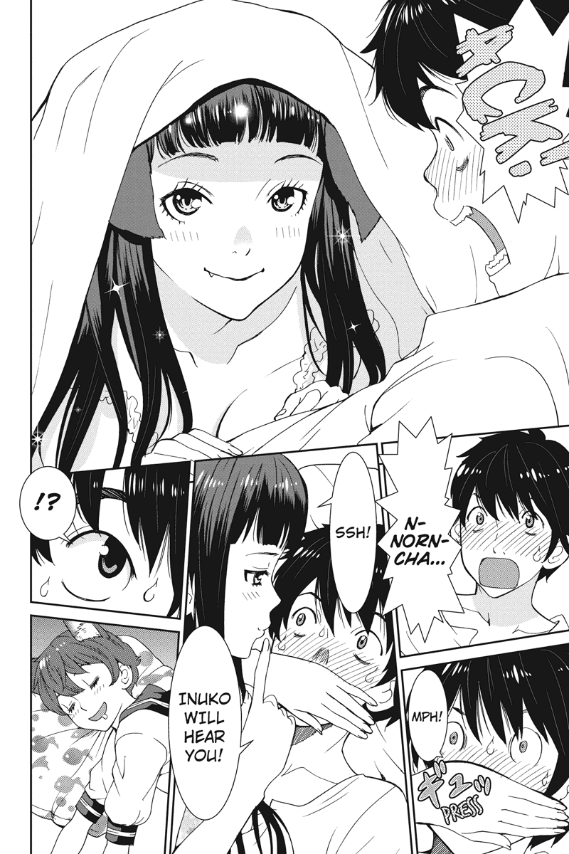 Wanko Number One Chapter 15 page 4 - Chapter 15: Don't Let Me Down