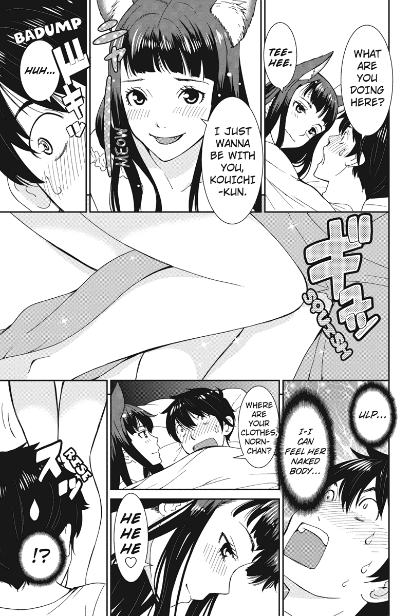 Wanko Number One Chapter 15 page 5 - Chapter 15: Don't Let Me Down
