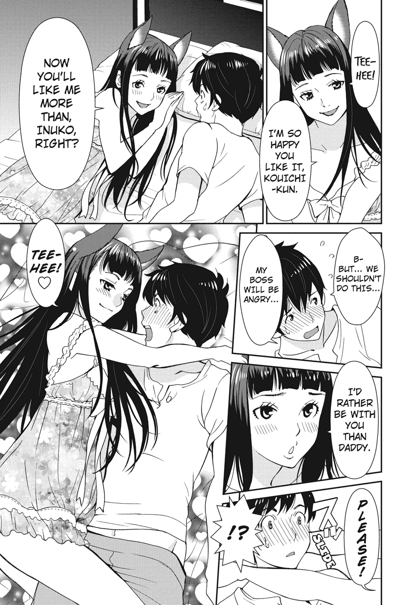 Wanko Number One Chapter 15 page 7 - Chapter 15: Don't Let Me Down