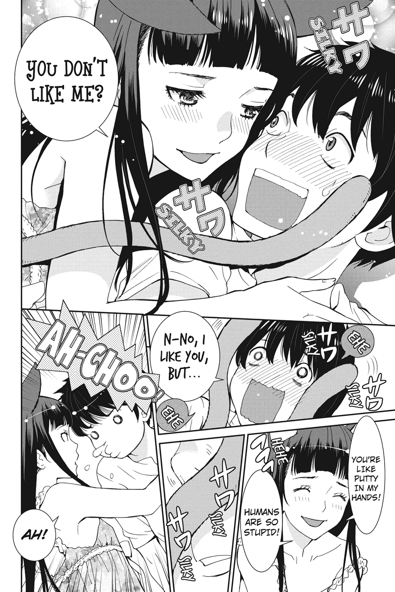 Wanko Number One Chapter 15 page 8 - Chapter 15: Don't Let Me Down