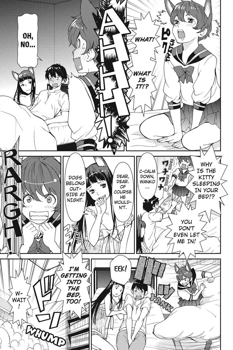 Wanko Number One Chapter 15 page 9 - Chapter 15: Don't Let Me Down