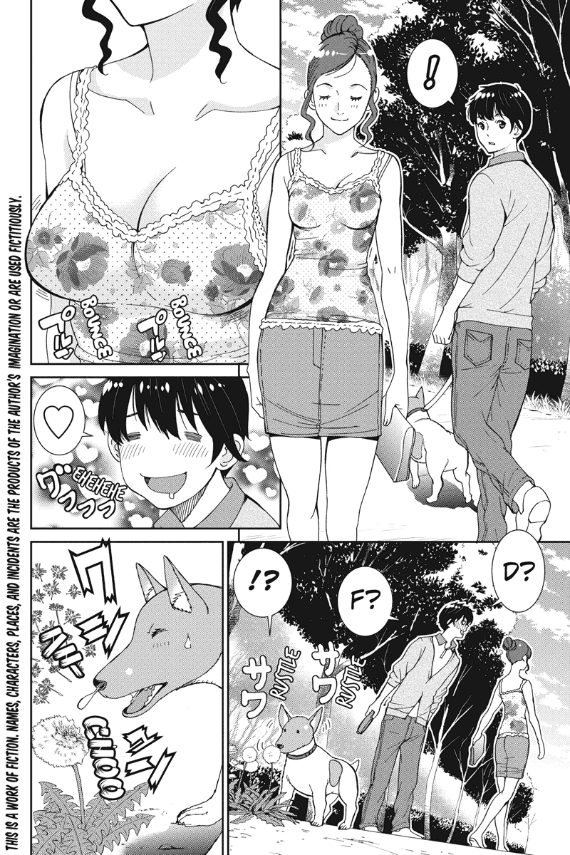 Wanko Number One Chapter 16 page 2 - Chapter 16: Magical mystery Tour