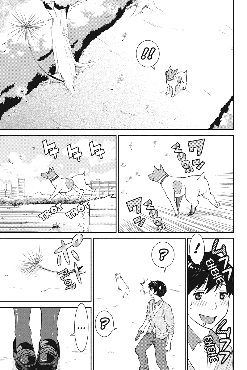 Wanko Number One Chapter 16 page 3 - Chapter 16: Magical mystery Tour
