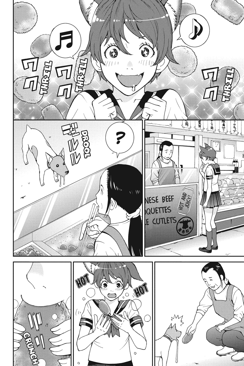 Wanko Number One Chapter 16 page 6 - Chapter 16: Magical mystery Tour