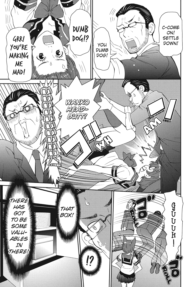 Wanko Number One Chapter 18 page 13 - Chapter 18: I Am the Walrus
