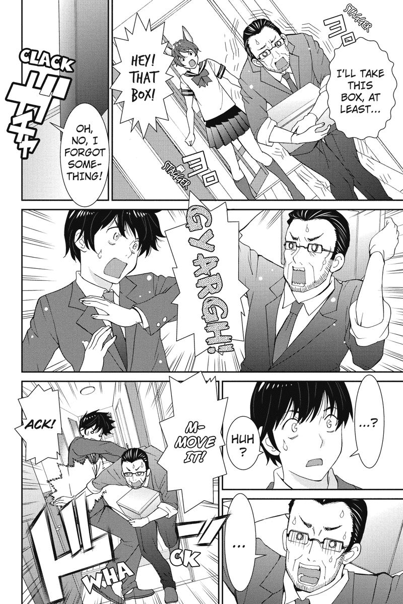 Wanko Number One Chapter 18 page 14 - Chapter 18: I Am the Walrus