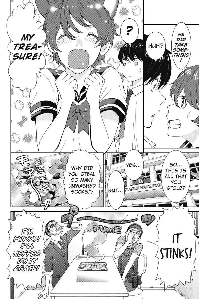 Wanko Number One Chapter 18 page 16 - Chapter 18: I Am the Walrus