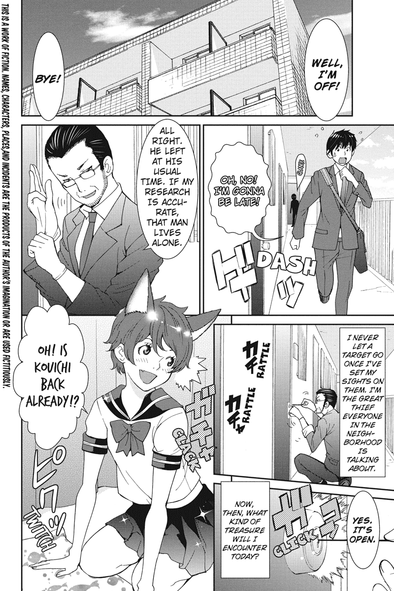 Wanko Number One Chapter 18 page 2 - Chapter 18: I Am the Walrus