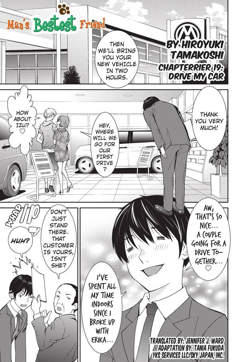 Wanko Number One Chapter 19 page 1 - Chapter 19: Drive My Car