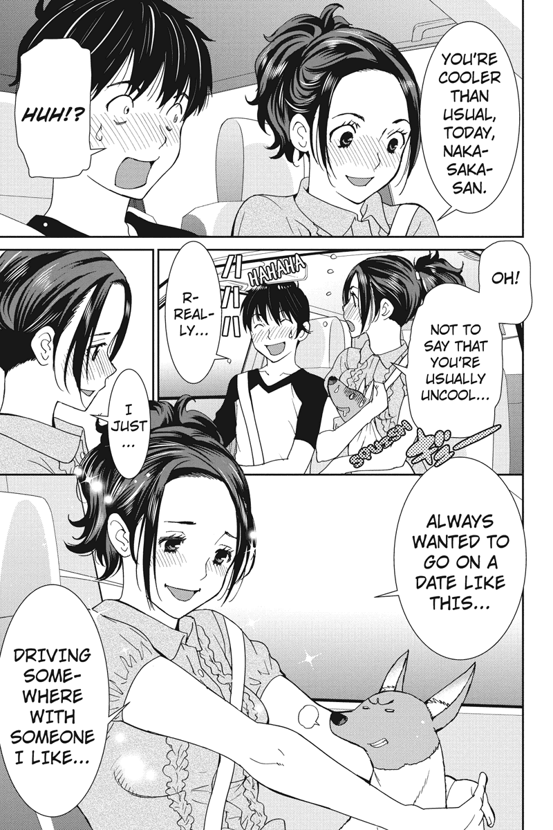 Wanko Number One Chapter 19 page 11 - Chapter 19: Drive My Car