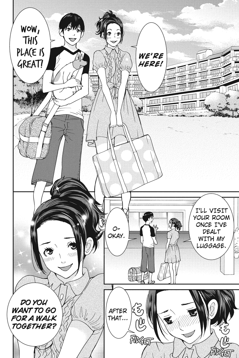 Wanko Number One Chapter 19 page 14 - Chapter 19: Drive My Car