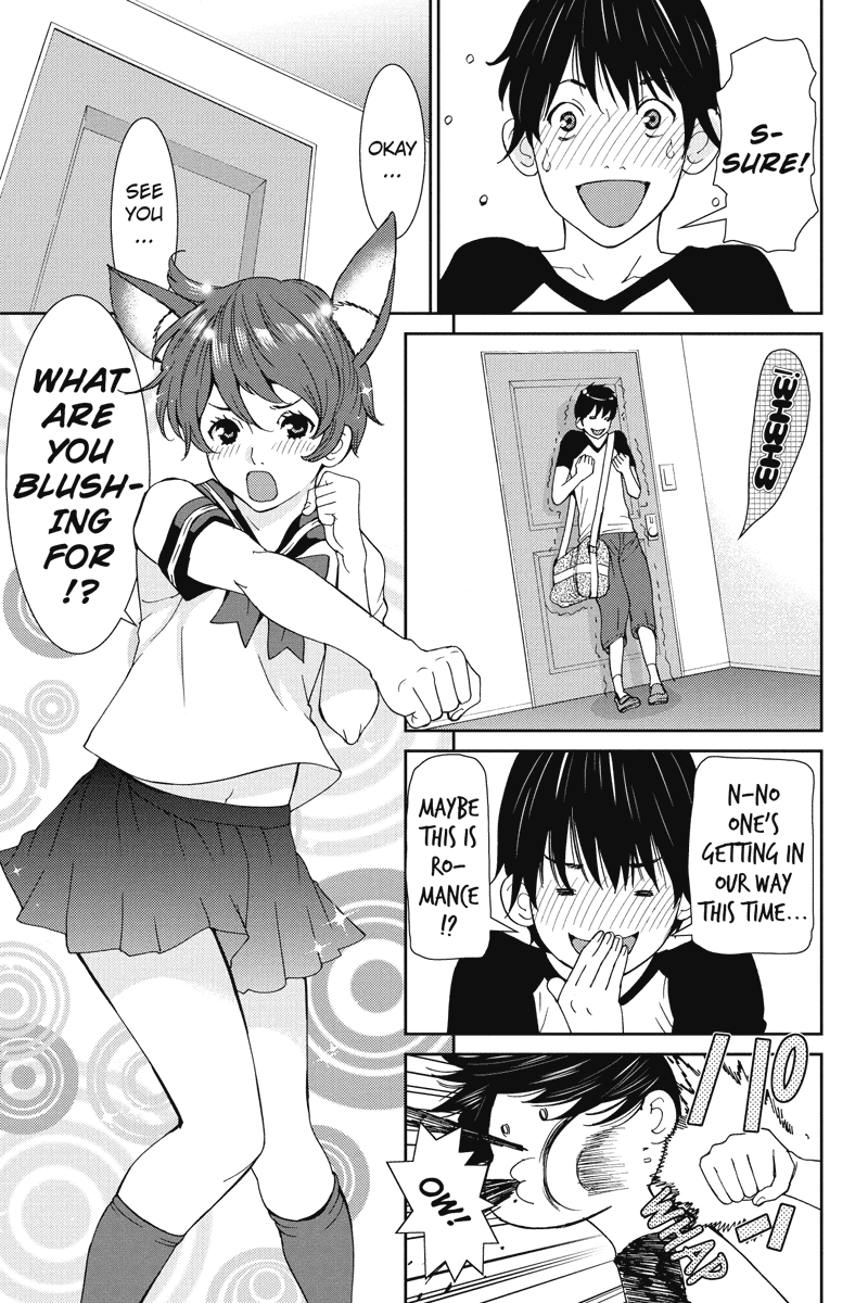Wanko Number One Chapter 19 page 15 - Chapter 19: Drive My Car
