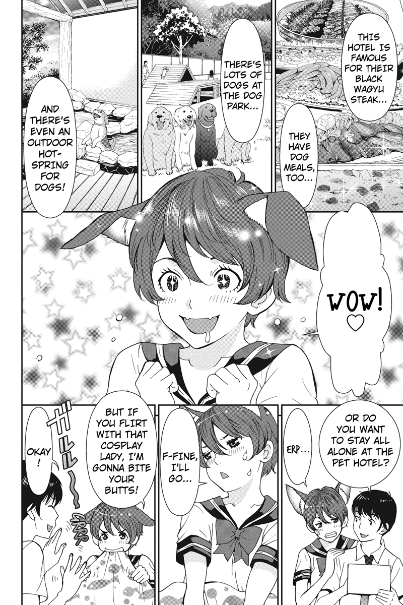 Wanko Number One Chapter 19 page 6 - Chapter 19: Drive My Car