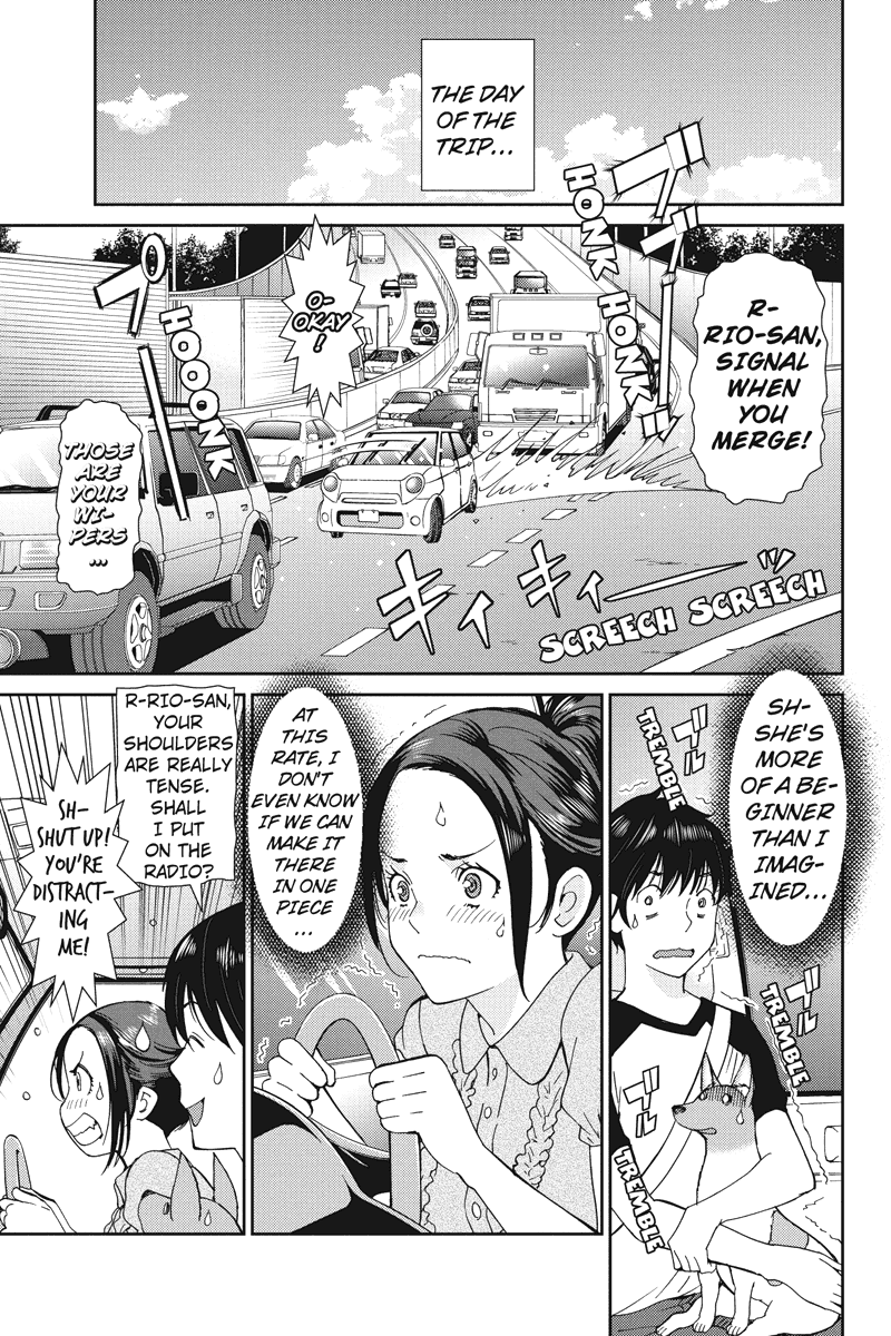 Wanko Number One Chapter 19 page 7 - Chapter 19: Drive My Car