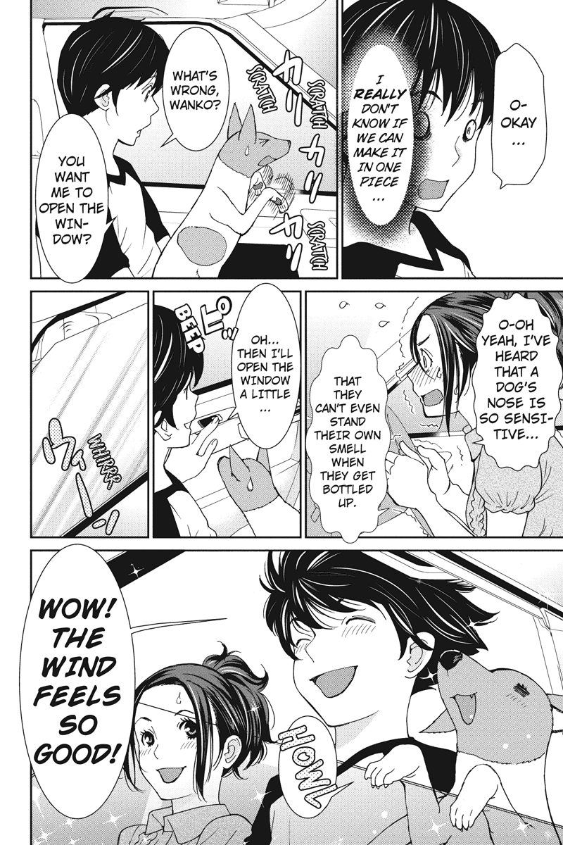 Wanko Number One Chapter 19 page 8 - Chapter 19: Drive My Car