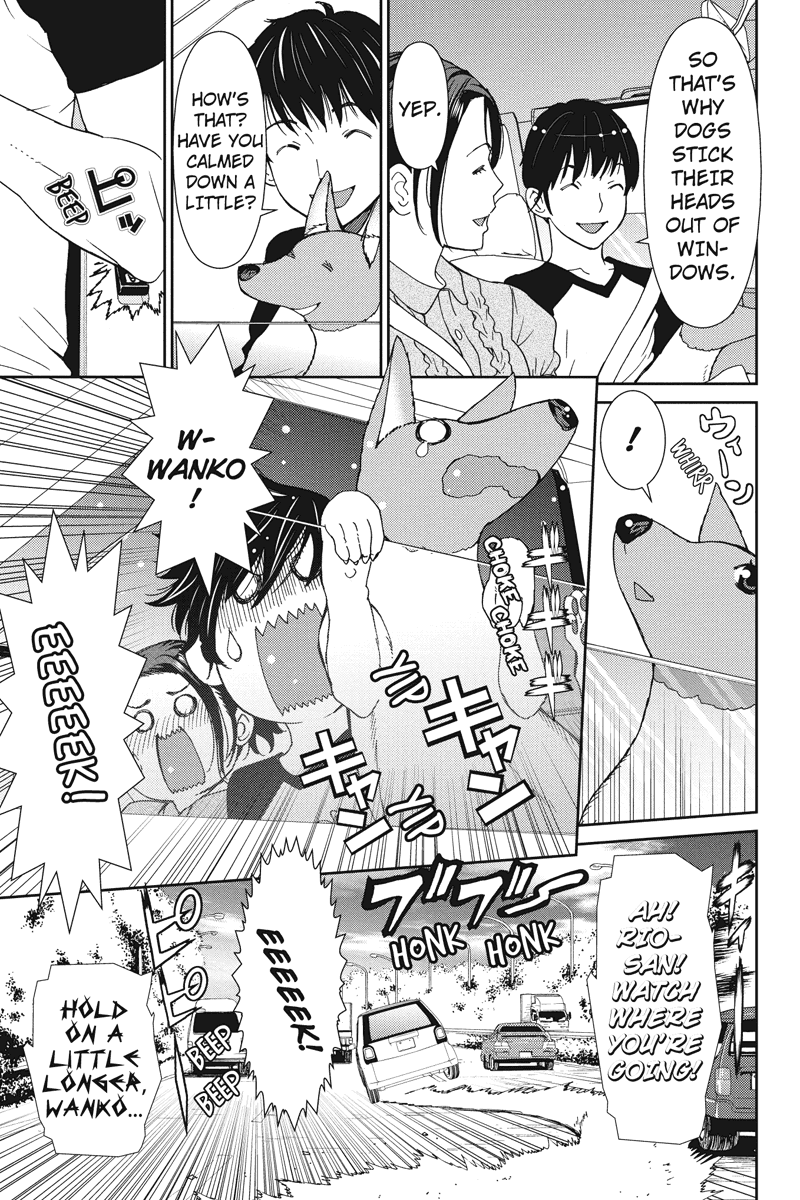 Wanko Number One Chapter 19 page 9 - Chapter 19: Drive My Car