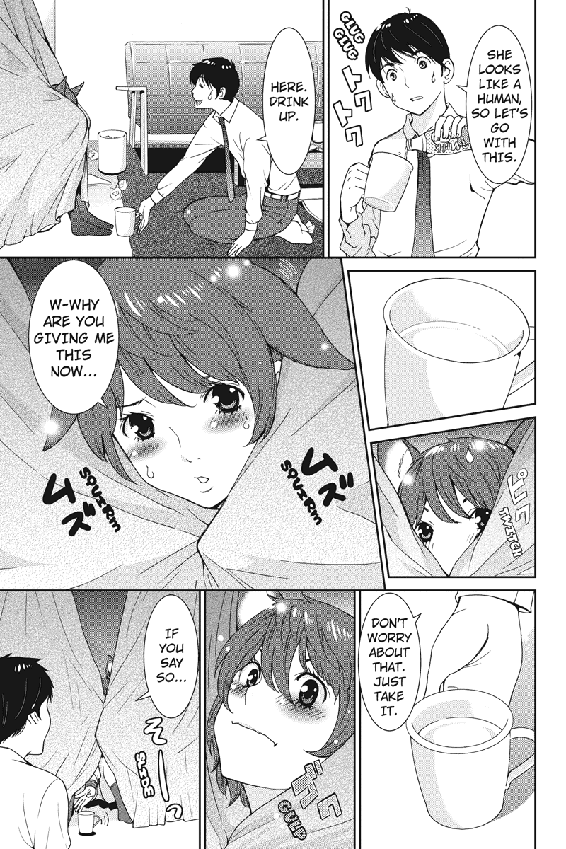 Wanko Number One Chapter 2 page 11 - Chapter 2: A Hard Day's Night