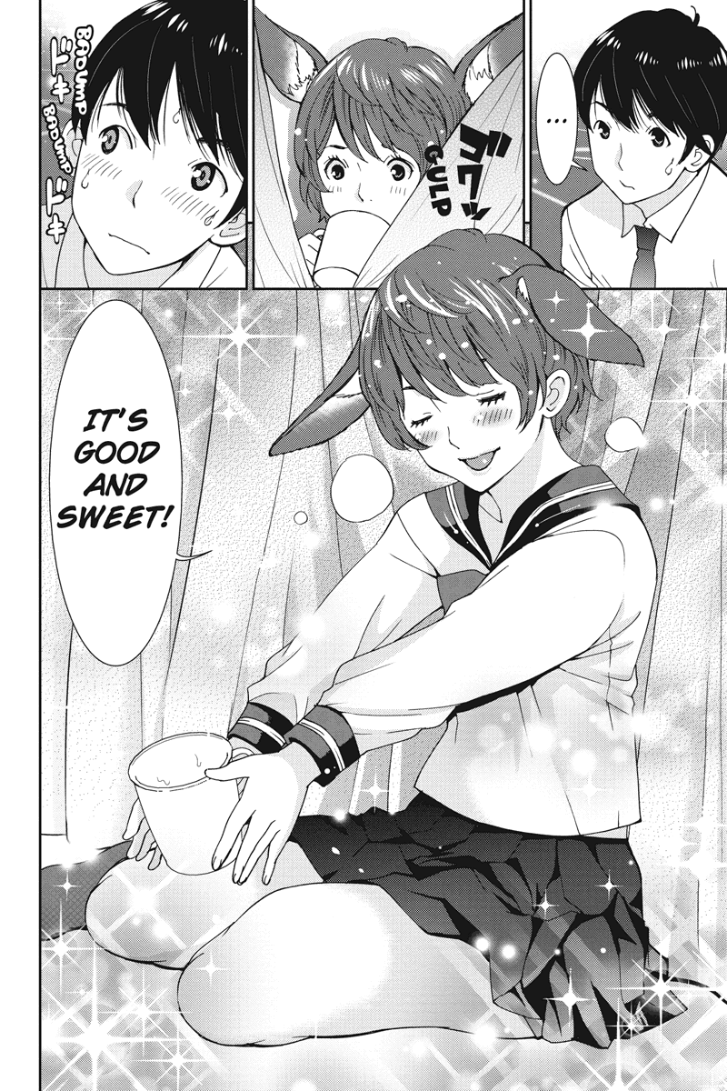 Wanko Number One Chapter 2 page 12 - Chapter 2: A Hard Day's Night