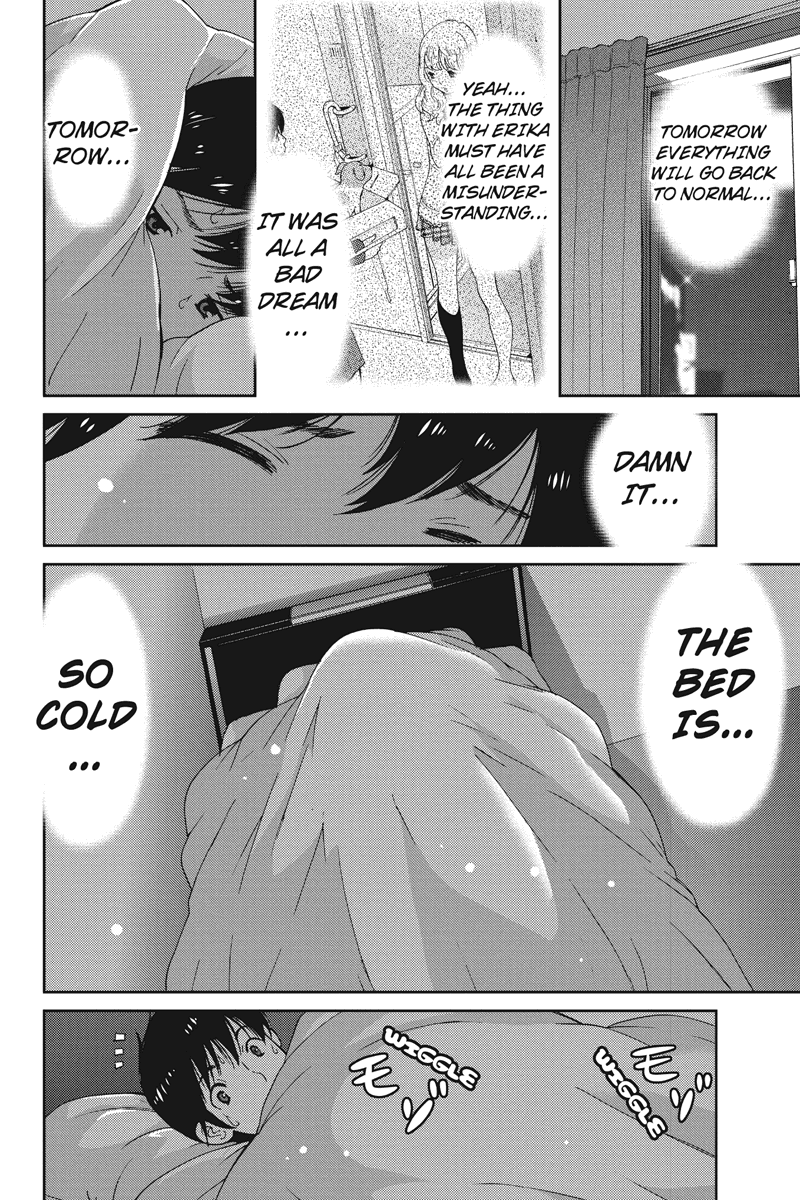 Wanko Number One Chapter 2 page 14 - Chapter 2: A Hard Day's Night