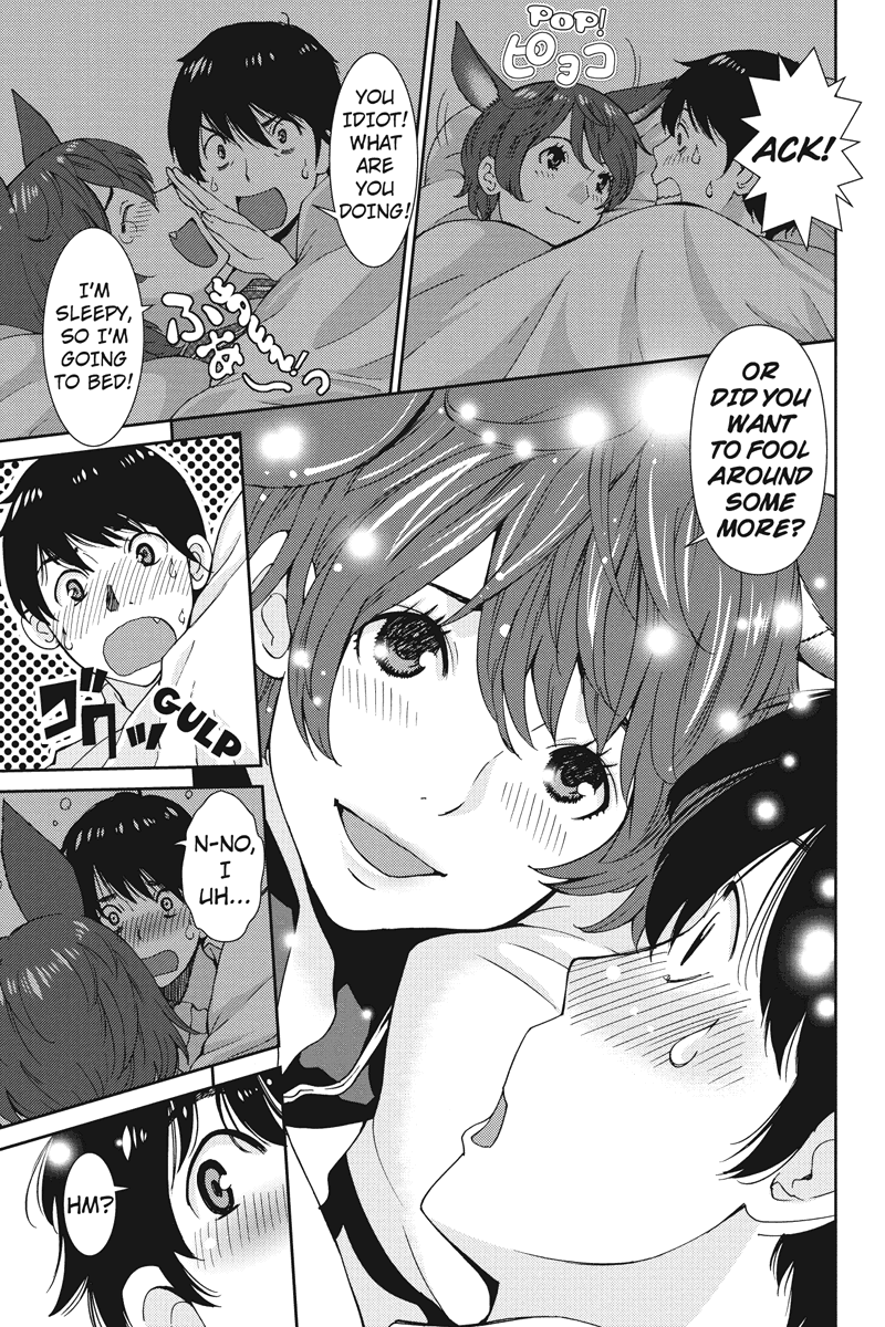 Wanko Number One Chapter 2 page 15 - Chapter 2: A Hard Day's Night