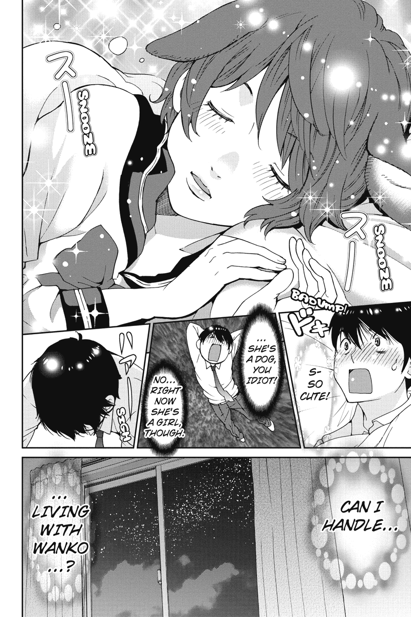 Wanko Number One Chapter 2 page 16 - Chapter 2: A Hard Day's Night