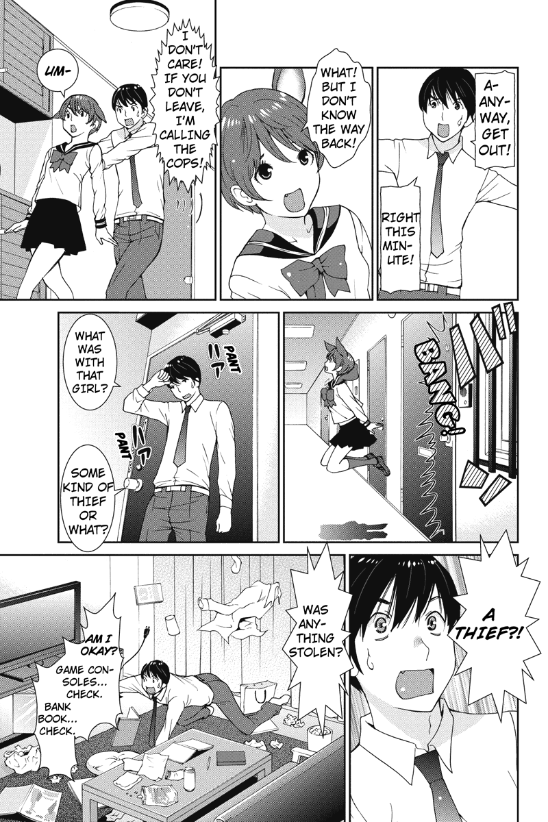 Wanko Number One Chapter 2 page 3 - Chapter 2: A Hard Day's Night