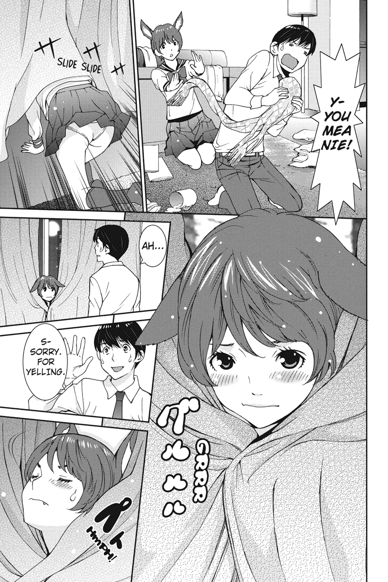 Wanko Number One Chapter 2 page 9 - Chapter 2: A Hard Day's Night