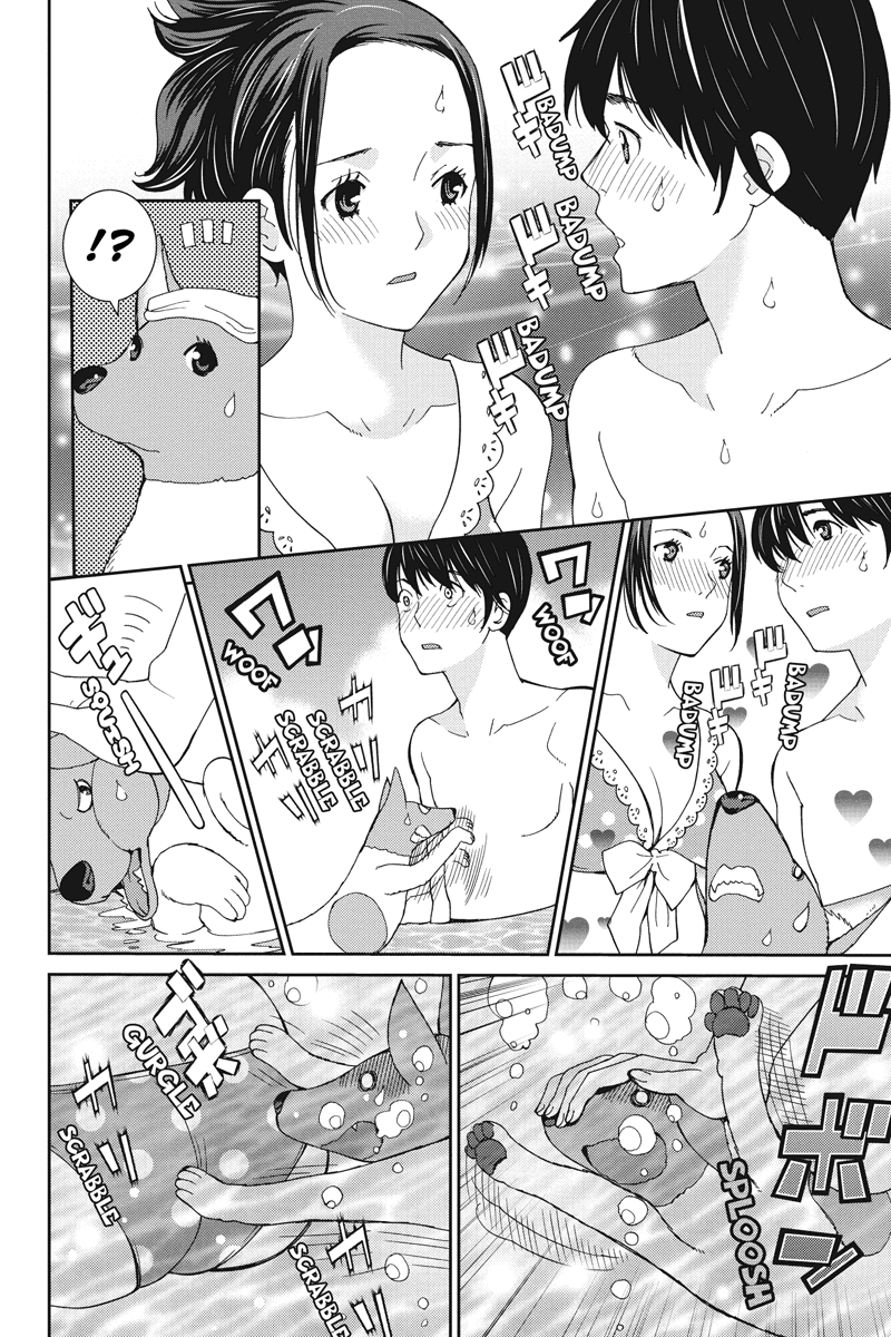 Wanko Number One Chapter 20 page 10 - Chapter 20: Get Back