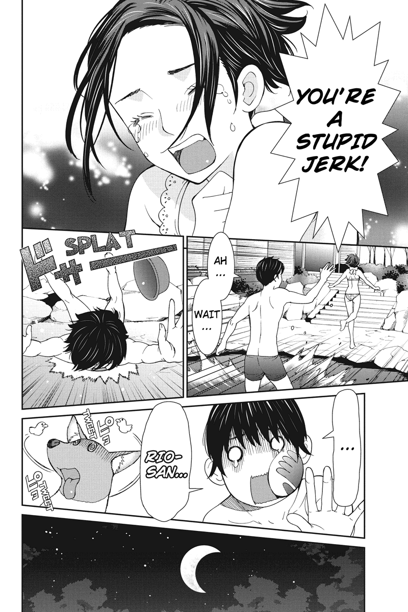Wanko Number One Chapter 20 page 12 - Chapter 20: Get Back