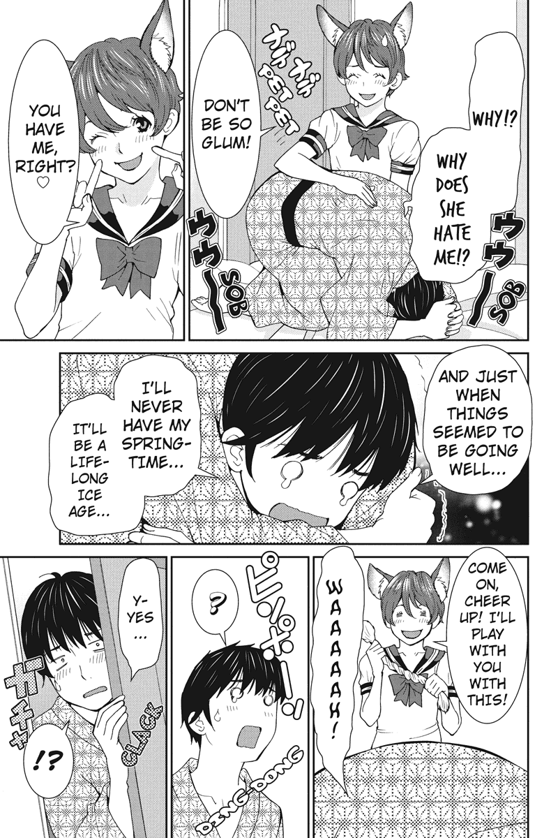 Wanko Number One Chapter 20 page 13 - Chapter 20: Get Back