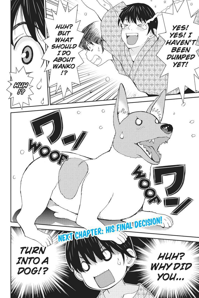 Wanko Number One Chapter 20 page 16 - Chapter 20: Get Back