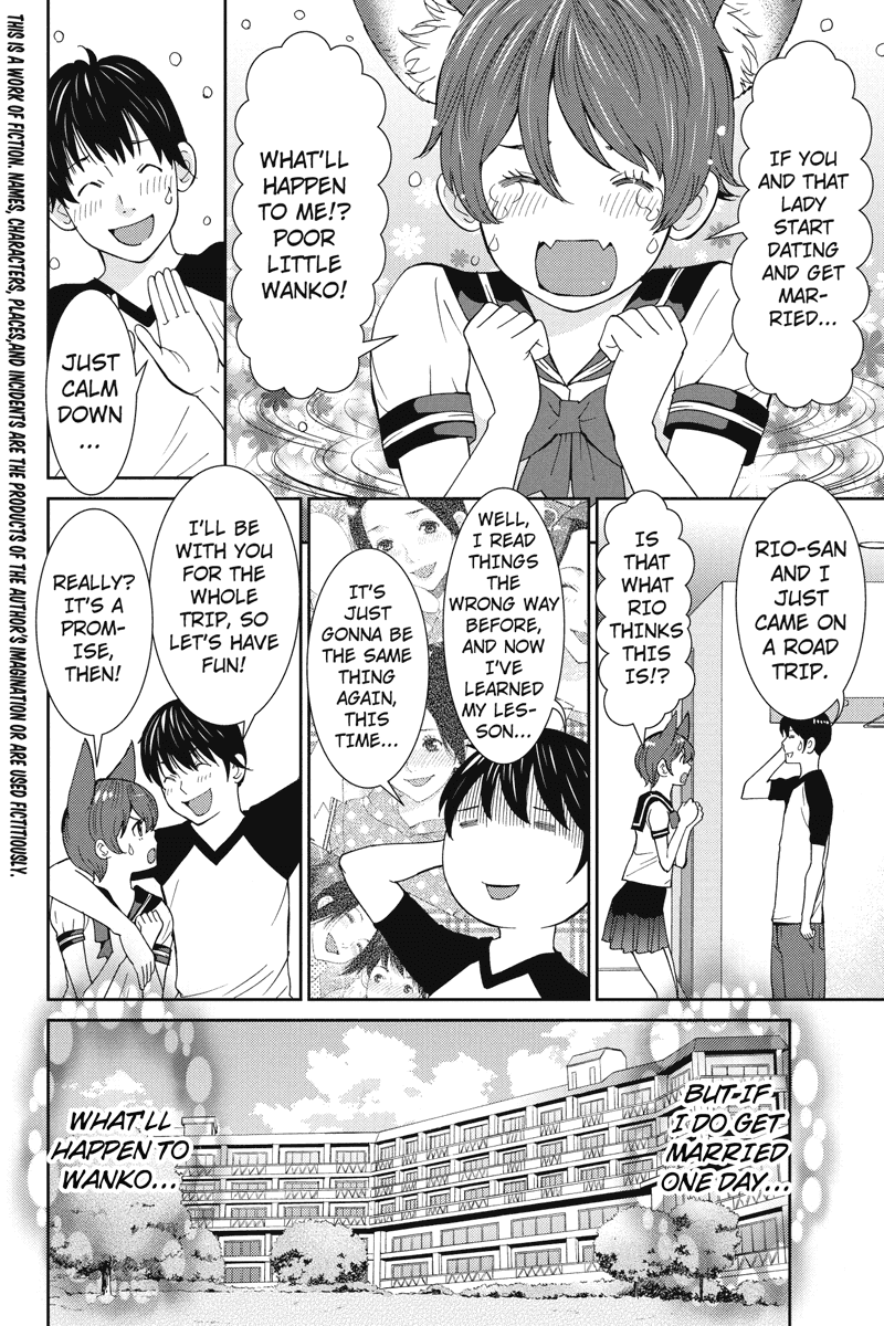 Wanko Number One Chapter 20 page 2 - Chapter 20: Get Back
