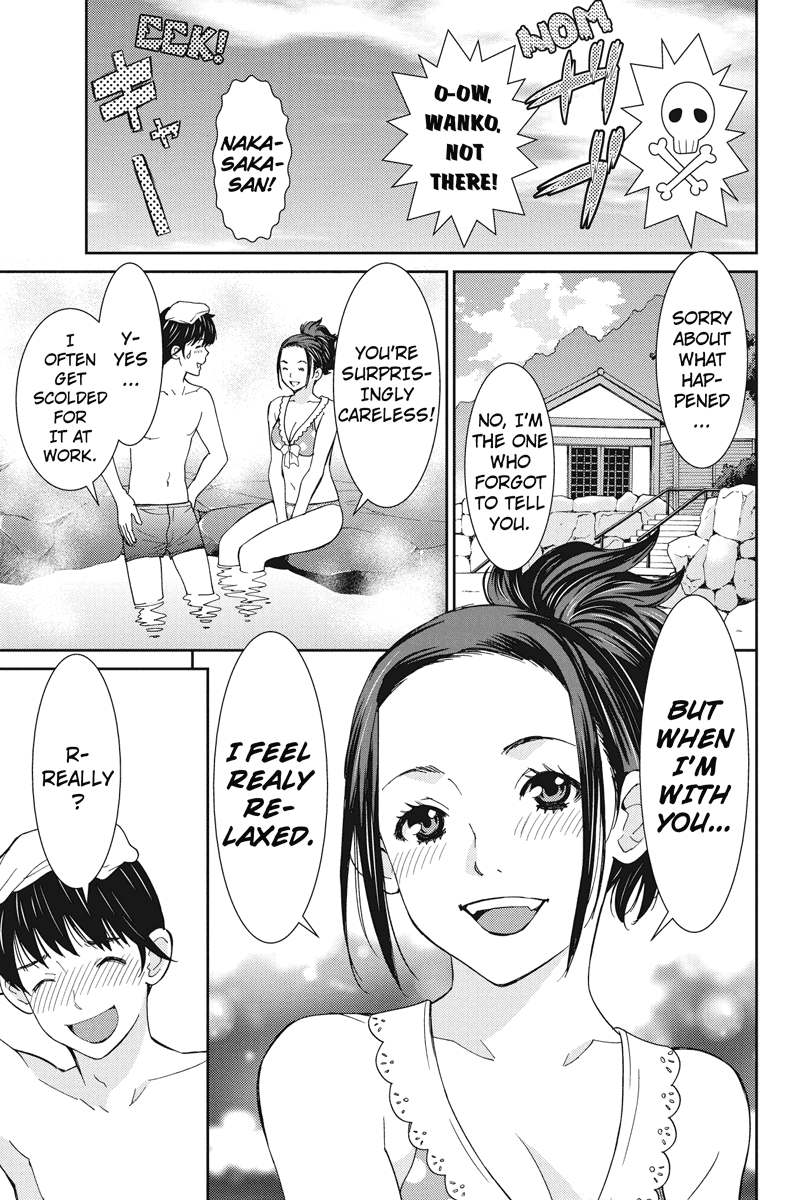 Wanko Number One Chapter 20 page 7 - Chapter 20: Get Back