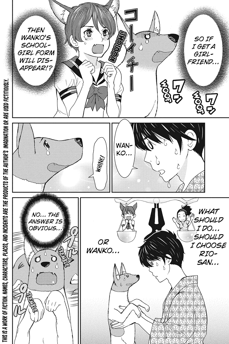 Wanko Number One Chapter 21 page 2 - Chapter 21: Let It Be