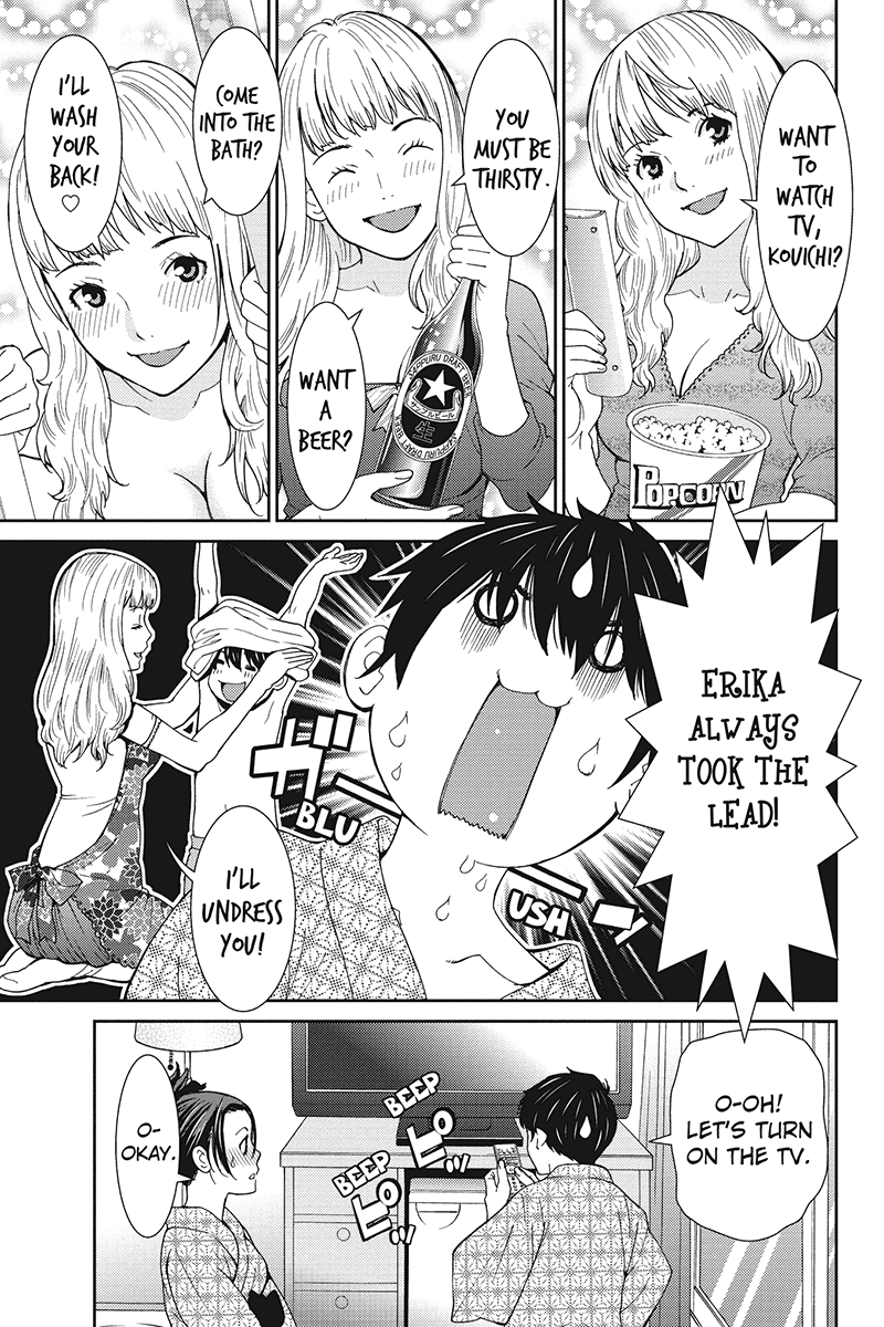 Wanko Number One Chapter 21 page 5 - Chapter 21: Let It Be
