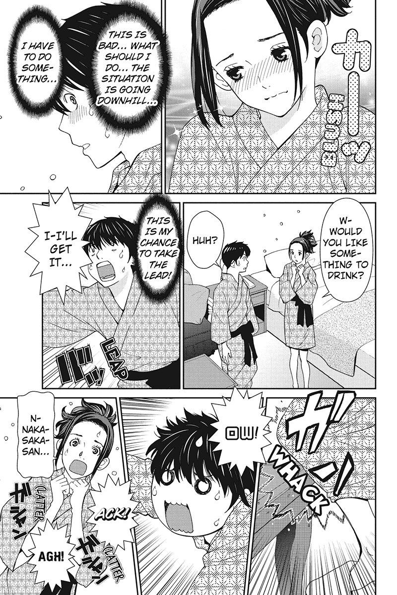 Wanko Number One Chapter 21 page 7 - Chapter 21: Let It Be