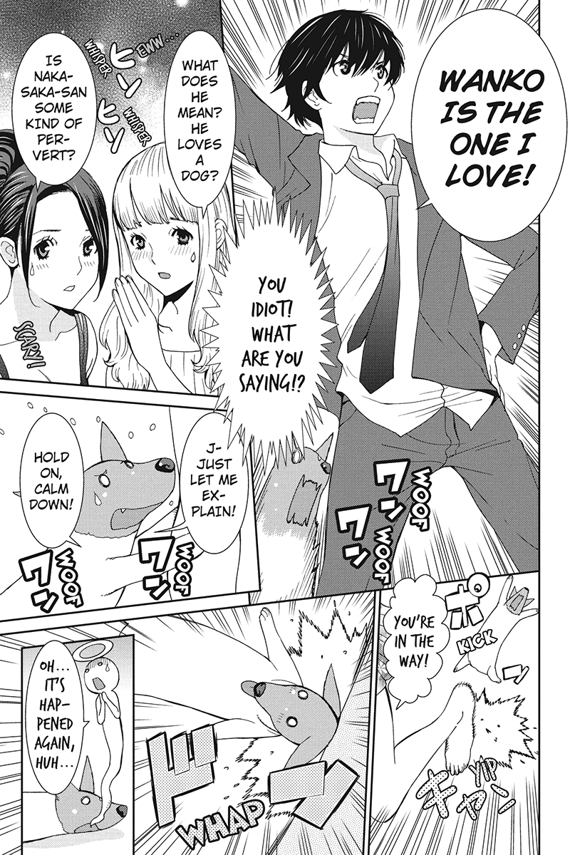 Wanko Number One Chapter 22 page 15 - Chapter 22: The Fool on the Hill