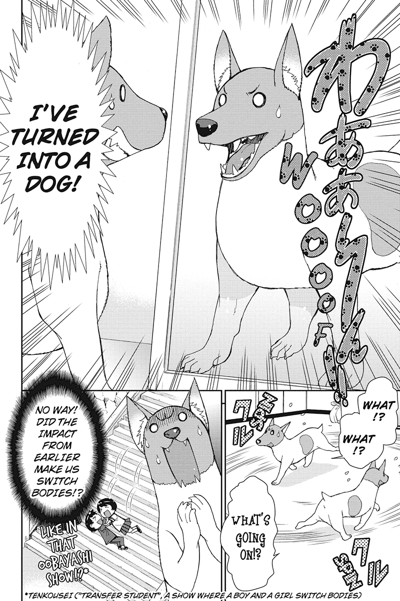 Wanko Number One Chapter 22 page 4 - Chapter 22: The Fool on the Hill