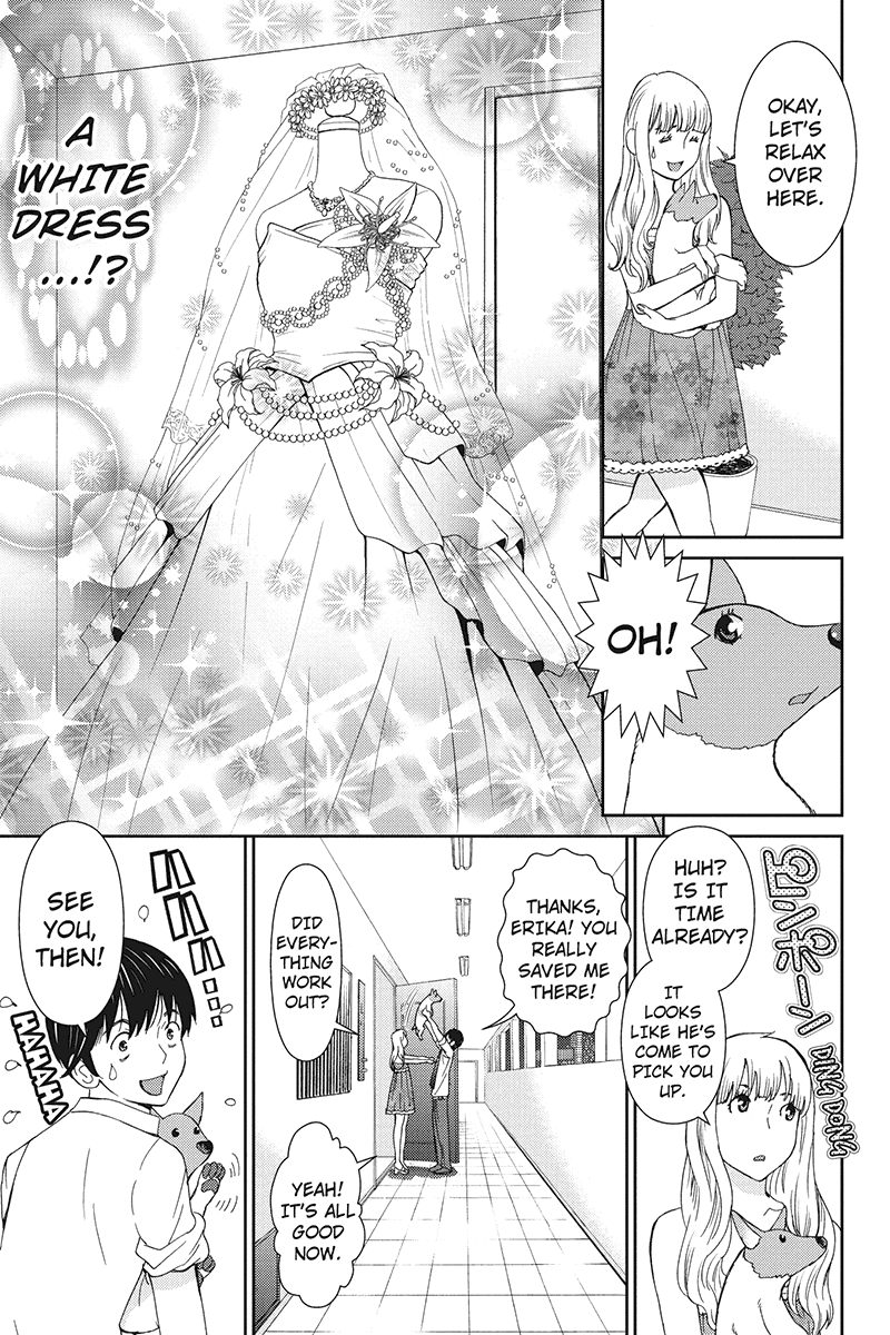 Wanko Number One Chapter 23 page 15 - Chapter 23: Please Please Me