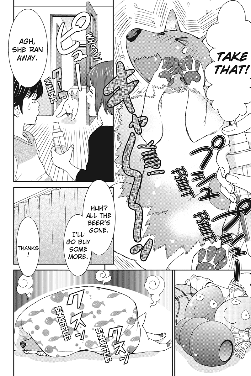 Wanko Number One Chapter 24 page 12 - Chapter 24: Back in the U.S.S.R.