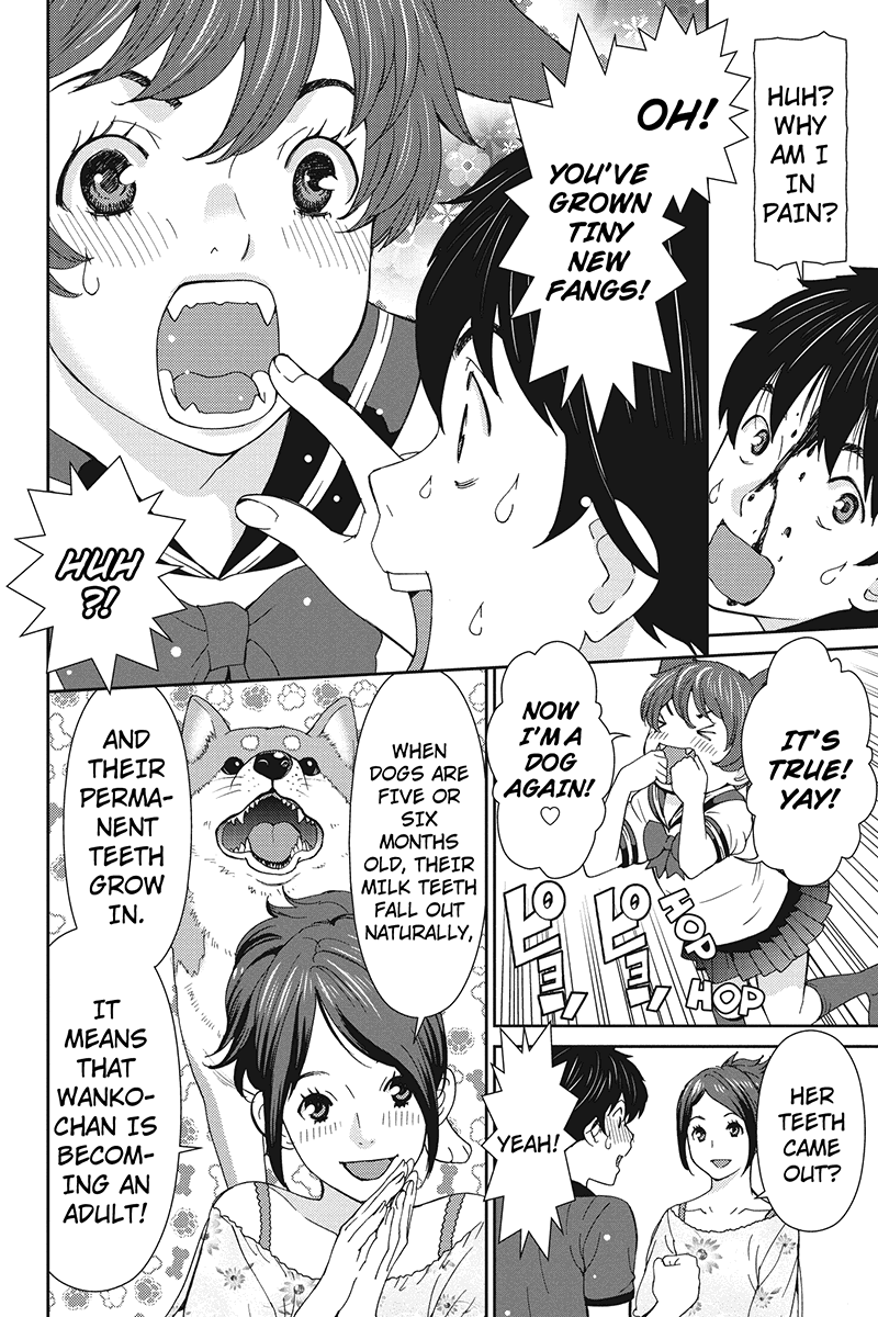 Wanko Number One Chapter 25 page 14 - Chapter 25: I Want to Hold Your Hand
