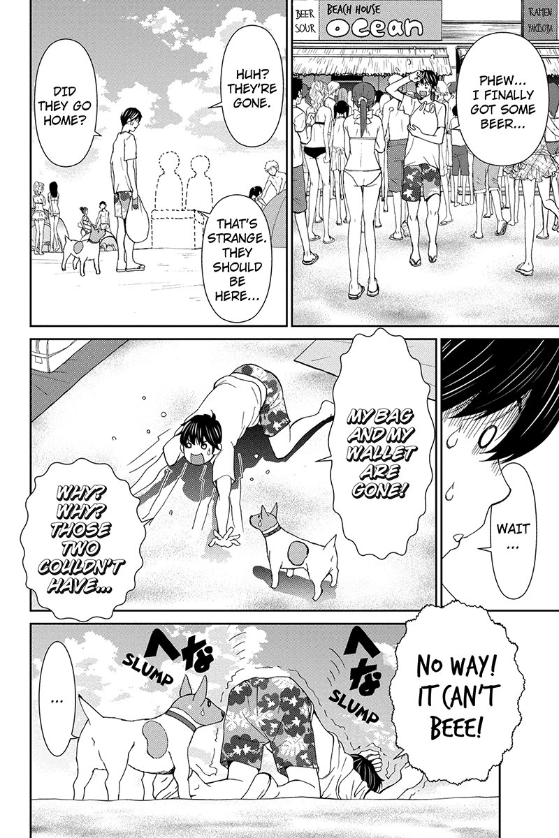 Wanko Number One Chapter 26 page 10 - Chapter 26: Here Comes the Sun