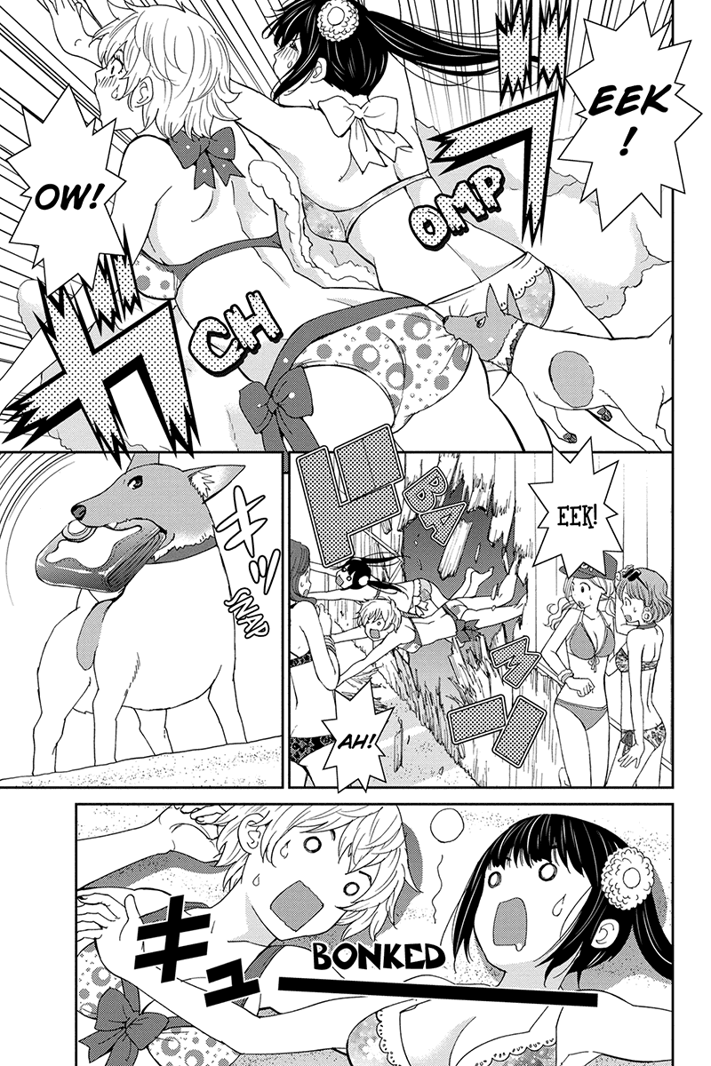 Wanko Number One Chapter 26 page 15 - Chapter 26: Here Comes the Sun