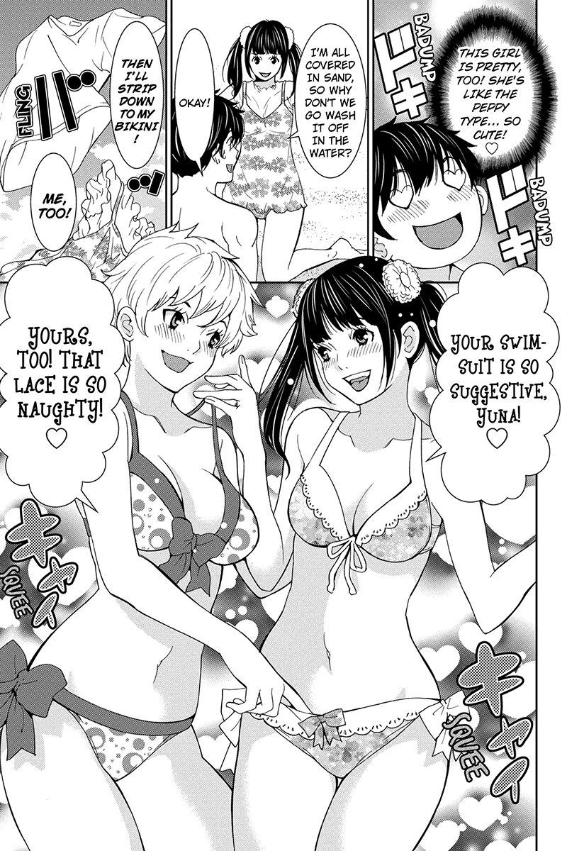 Wanko Number One Chapter 26 page 5 - Chapter 26: Here Comes the Sun
