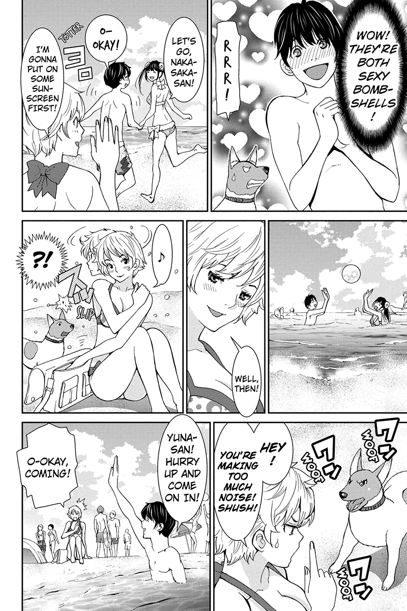 Wanko Number One Chapter 26 page 6 - Chapter 26: Here Comes the Sun