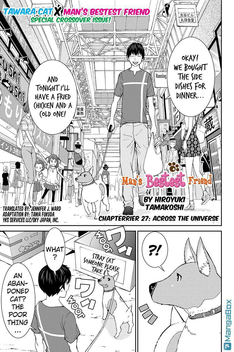 Wanko Number One Chapter 27 page 1 - Chapter 27: Across the Universe
