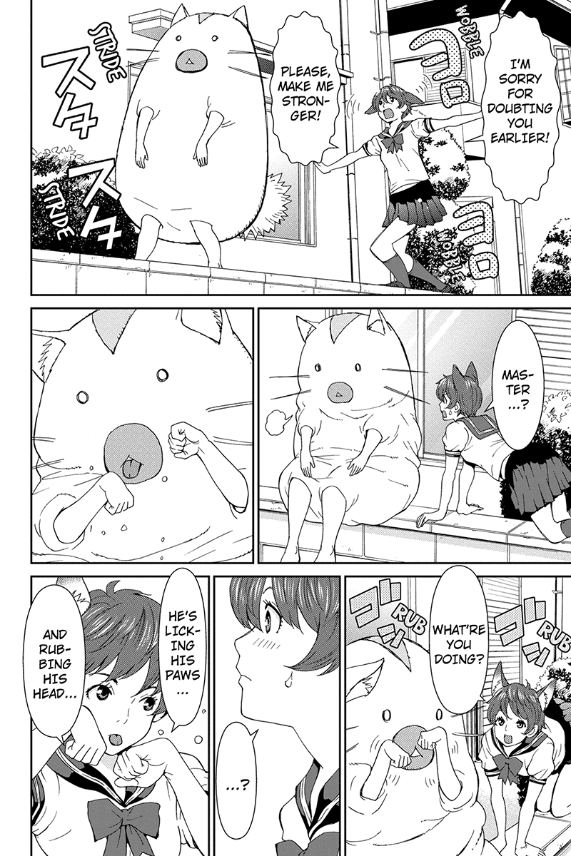 Wanko Number One Chapter 27 page 10 - Chapter 27: Across the Universe