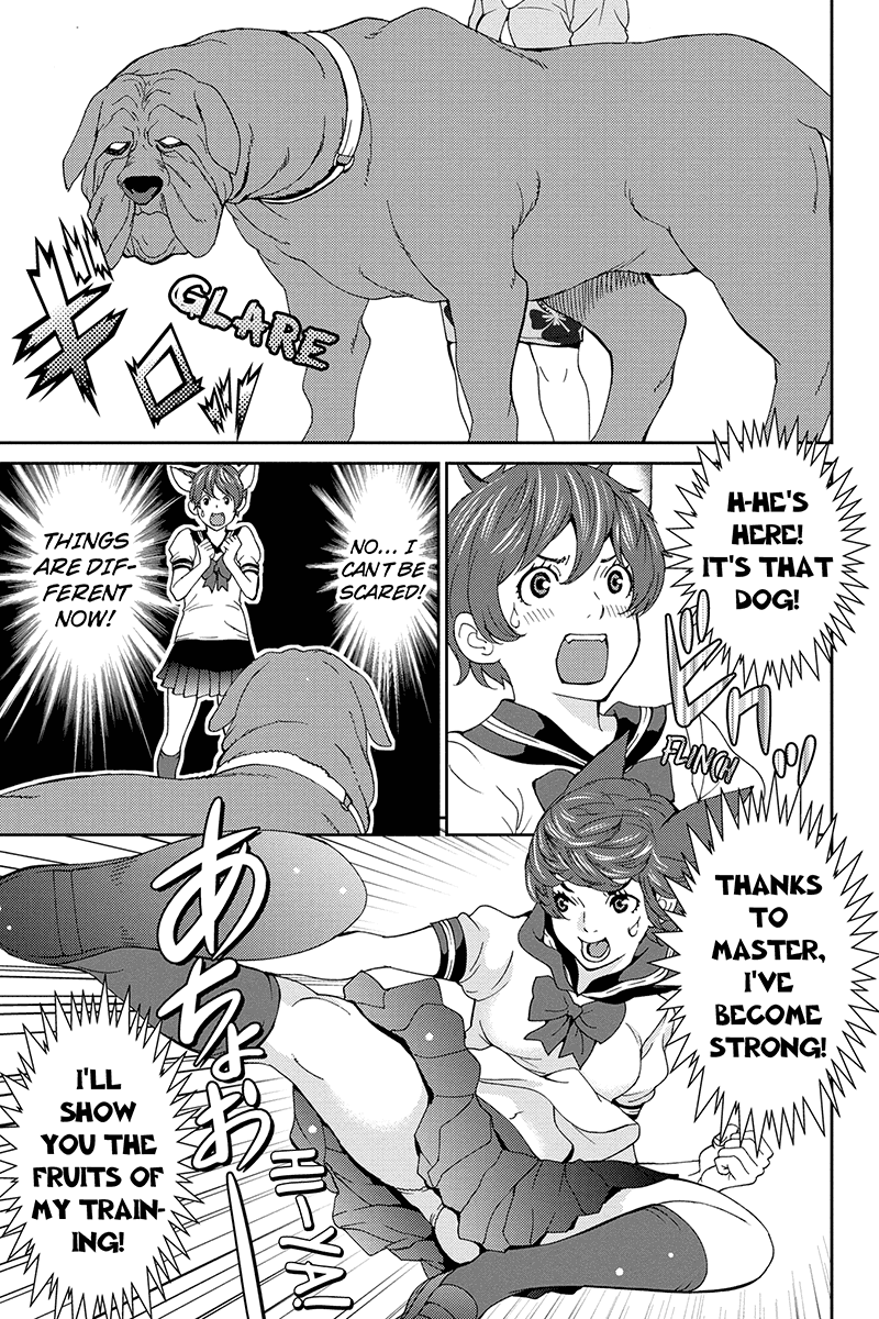Wanko Number One Chapter 27 page 13 - Chapter 27: Across the Universe